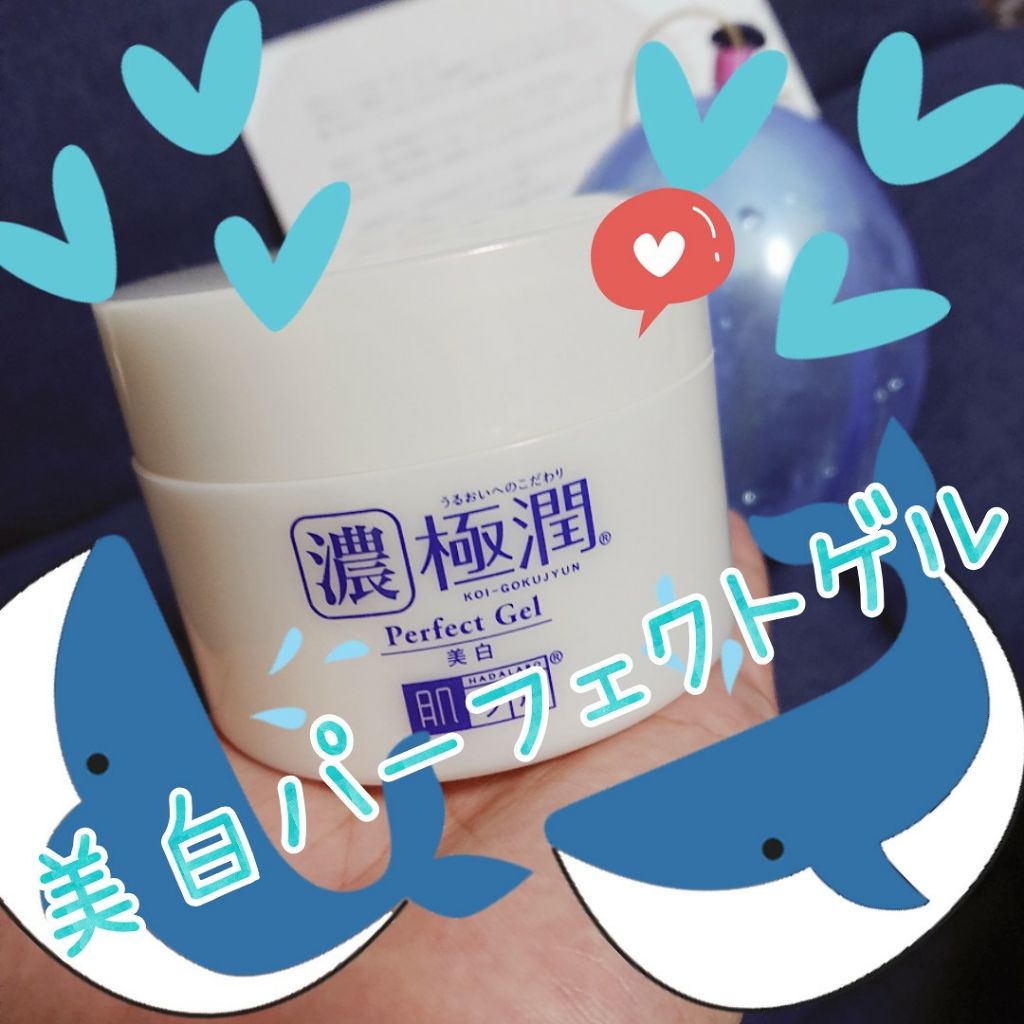 極最 çŸçœããŒãã§ã¯ãã²ã«/èã©ã/ãªãŒã«ã€ã³ã¯ã³åç²§åã䜿ã£ãã¯ãã³ãïŒ1æç®ïŒ