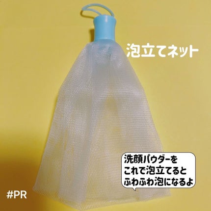 lala on LIPS 「♡医薬部外品FANCLのホワイトニングライン♡スキンケアから洗..」(7枚目)