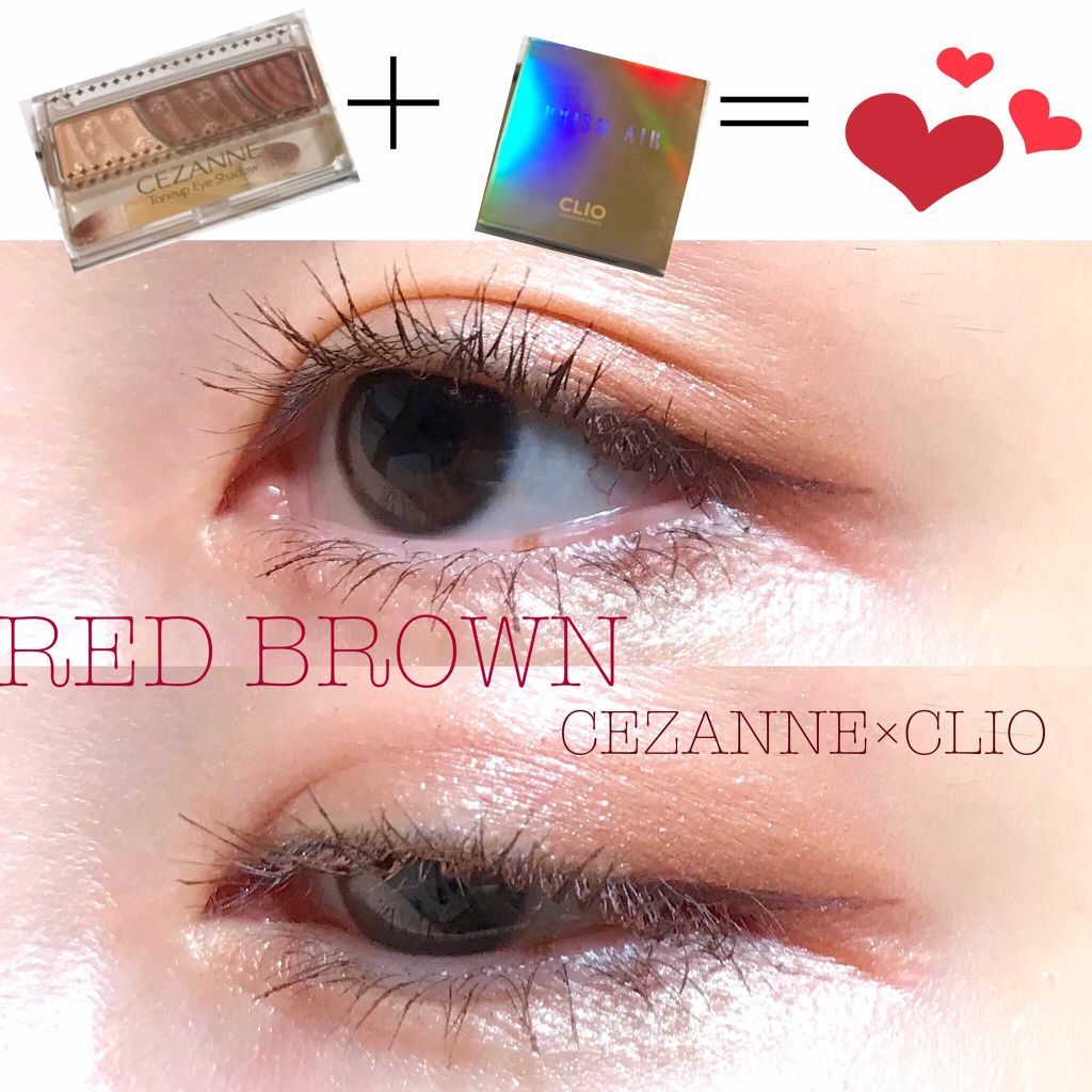 トーンアップアイシャドウ/CEZANNE/アイシャドウパレットを使ったクチコミ（1枚目）