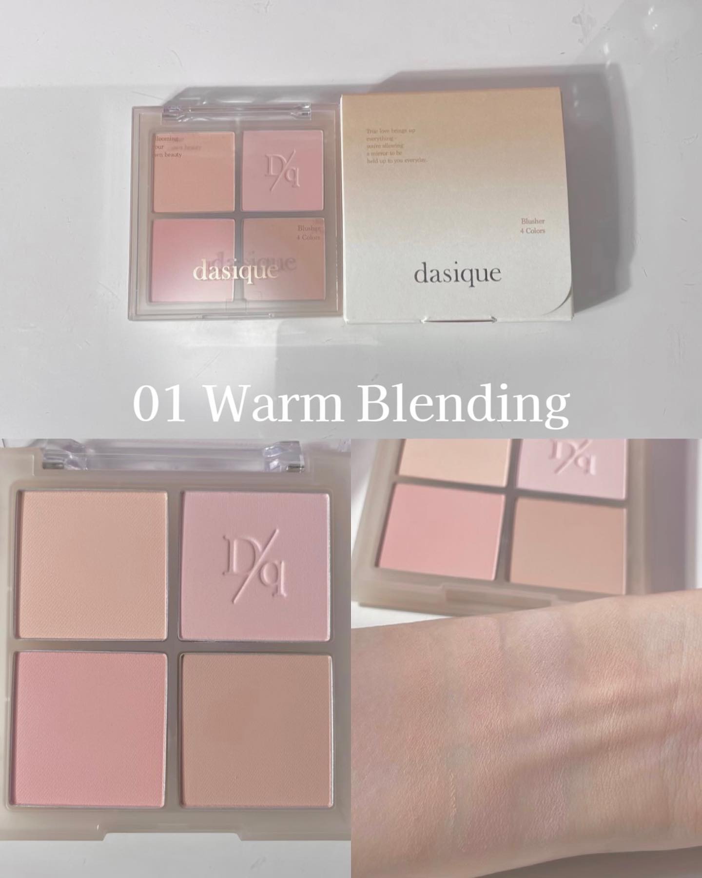 ブレンディングムードチーク/dasique/パウダーチークを使ったクチコミ（2枚目）