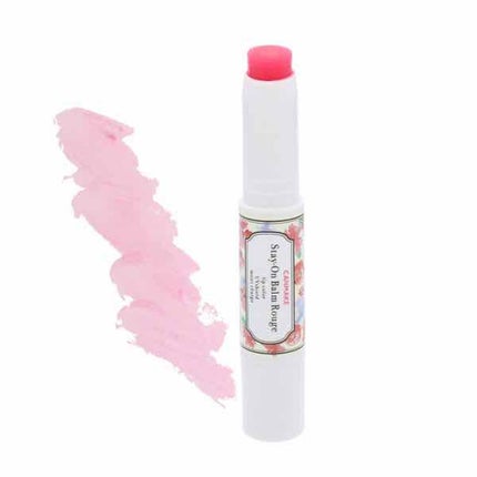 ステイオンバームルージュ/キャンメイク/口紅を使ったクチコミ(2枚目)