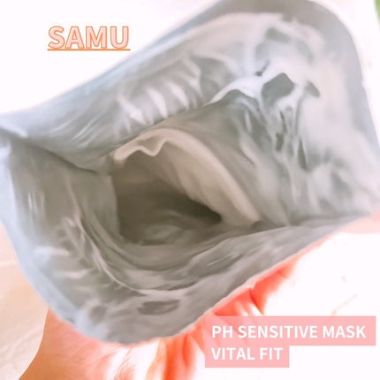 PHセンシティブマスク バイタルフィット/SAM'U/シートマスク・パックを使ったクチコミ(6枚目)
