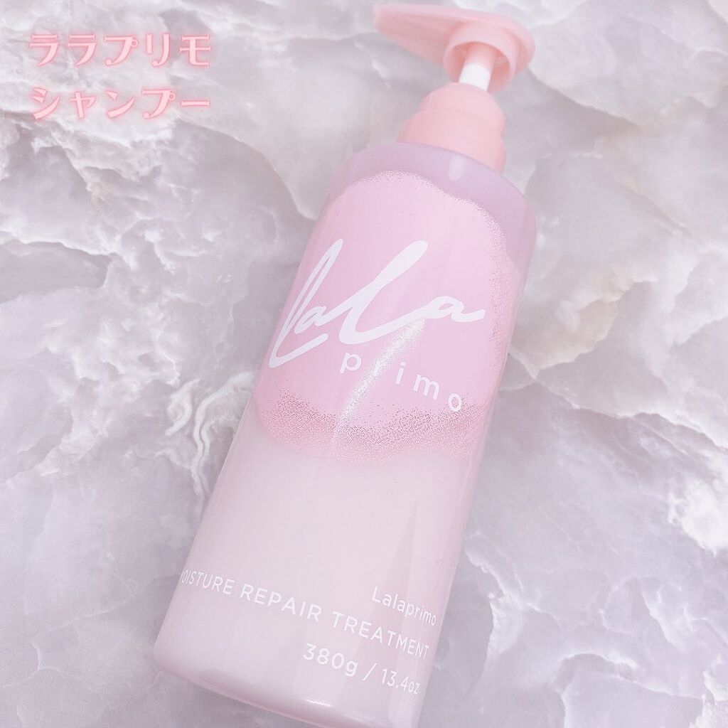 モイスチャーリペアエッセンスオイル/ララプリモ /アウトバストリートメントを使ったクチコミ（2枚目）