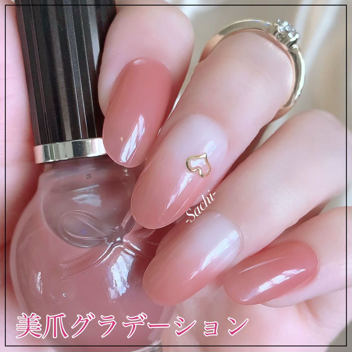 シュガードール オールインワンネイルR/シュガードール/オールインワンネイルを使ったクチコミ（1枚目）