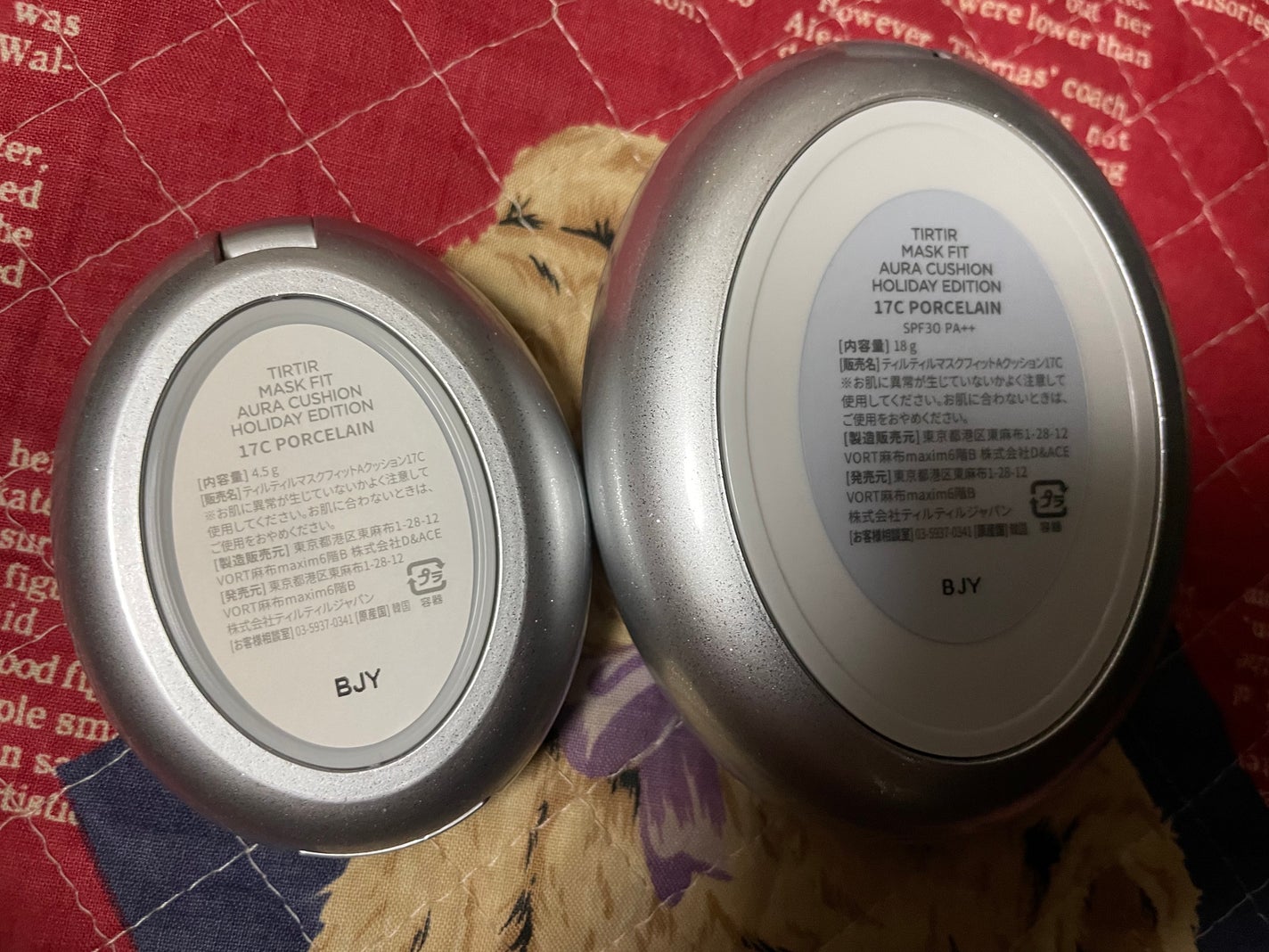 限定クッションファンデーション】マスクフィットオーラ 限定クッションファンデーション】マスクフィットオーラ