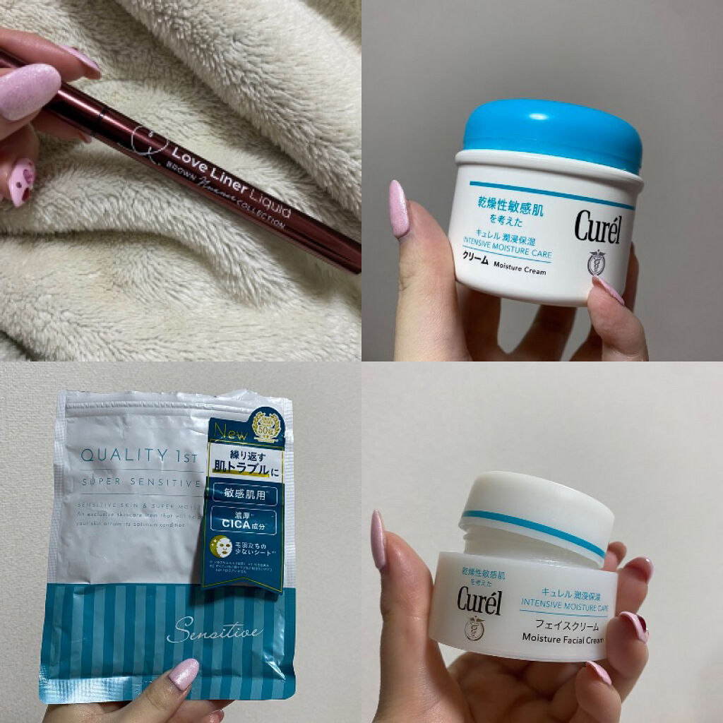 UVミルク/＆be/日焼け止め・UVケアを使ったクチコミ（2枚目）