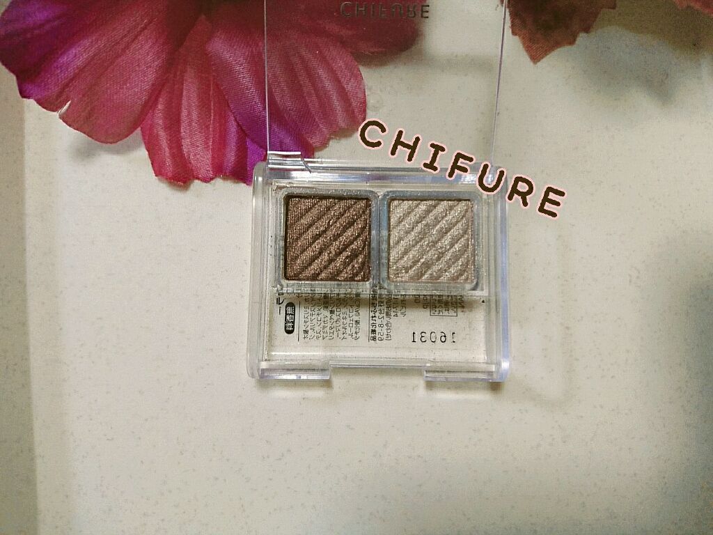 アイ カラー(チップ付)/ちふれ/アイシャドウパレットを使ったクチコミ(1枚目)