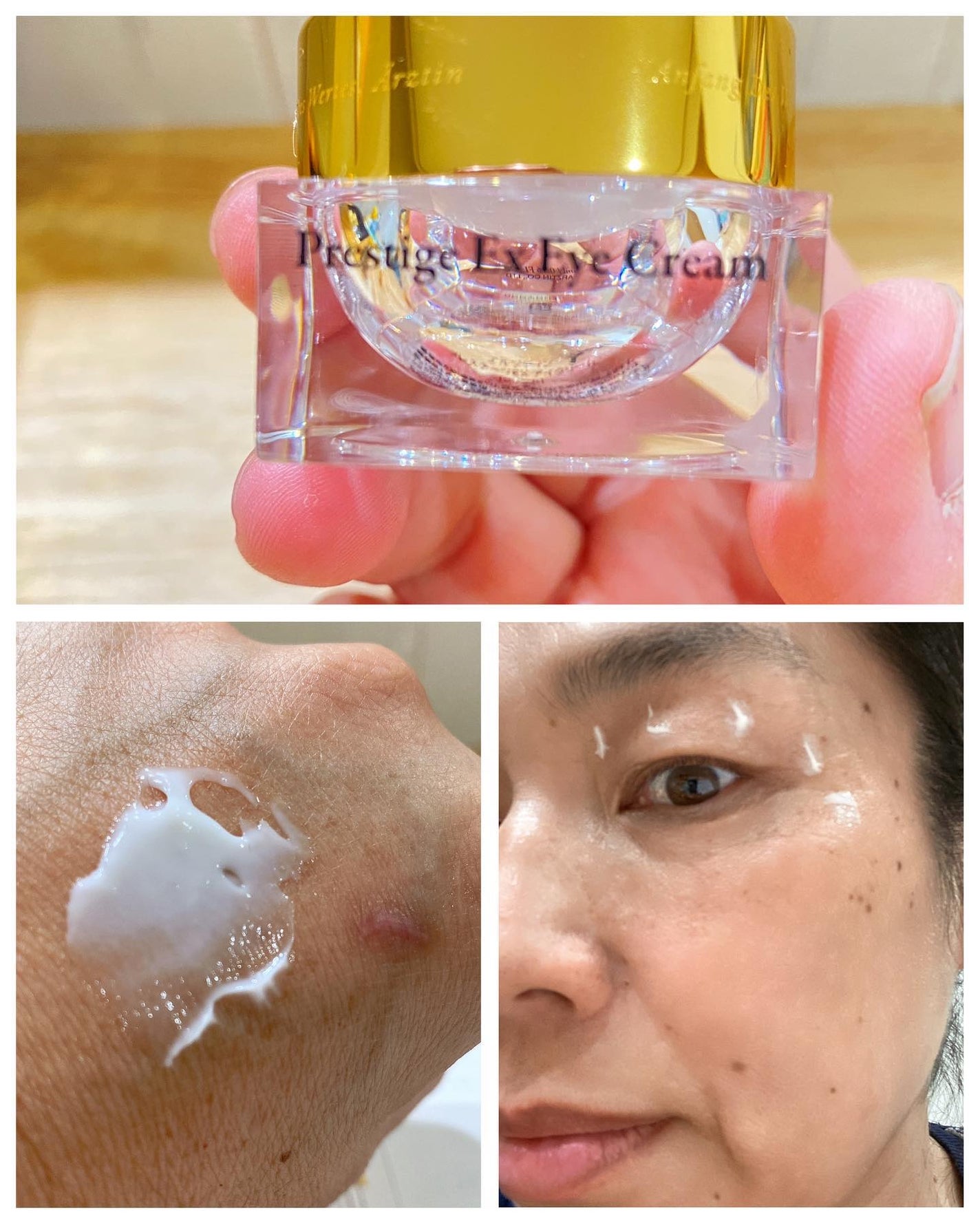 プレステージExキット /エルツティン/スキンケアキットを使ったクチコミ(5枚目)