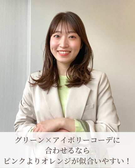 アイカラーレーション/LUNASOL/アイシャドウパレットを使ったクチコミ(8枚目)