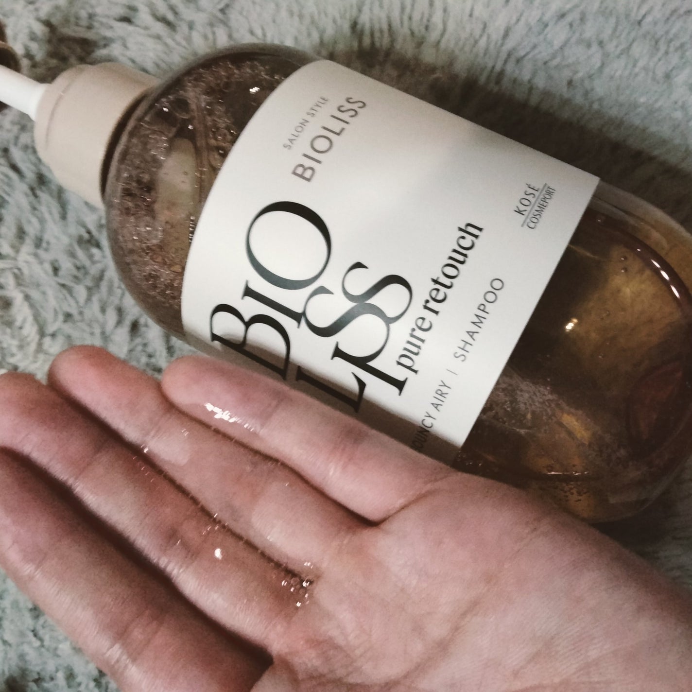 SS ビオリス ピュアレタッチ ぺたふぅわ シャンプー/ヘアコンディショナー/SSビオリス/市販シャンプーを使ったクチコミ(3枚目)
