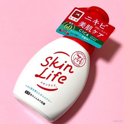 薬用泡のふんわり洗顔/スキンライフ/泡洗顔を使ったクチコミ(5枚目)