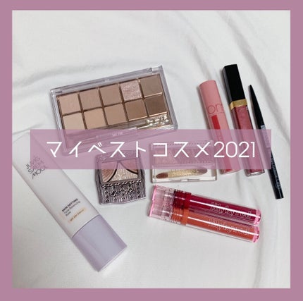 トーンアップアイシャドウ/CEZANNE/アイシャドウパレットを使ったクチコミ(1枚目)