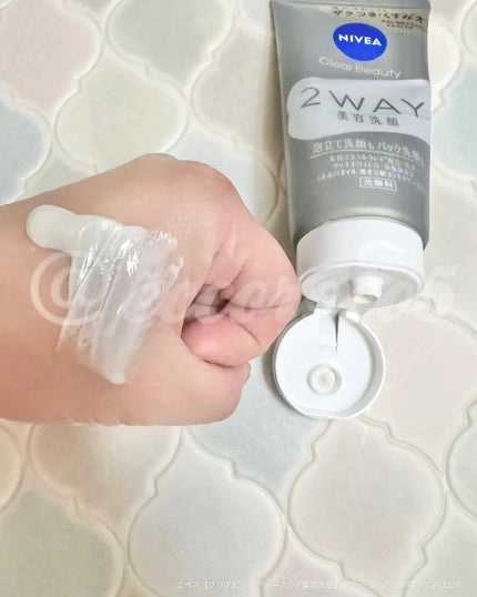 ニベア2WAY美容洗顔/ニベア/洗顔フォームを使ったクチコミ(2枚目)