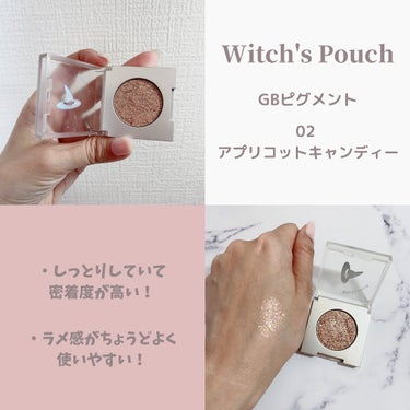 ベルベットトゥーウェイケーキ/Witch's Pouch/プレストパウダーを使ったクチコミ（5枚目）