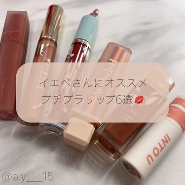 Matte Allure リキッド リップスティック/SHEGLAM/口紅を使ったクチコミ（1枚目）