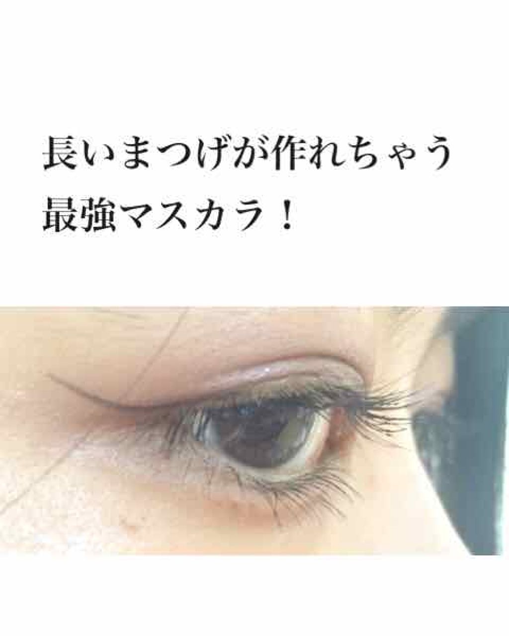 ジュエルスターアイズ/キャンメイク/ジェル・クリームアイシャドウを使ったクチコミ（1枚目）