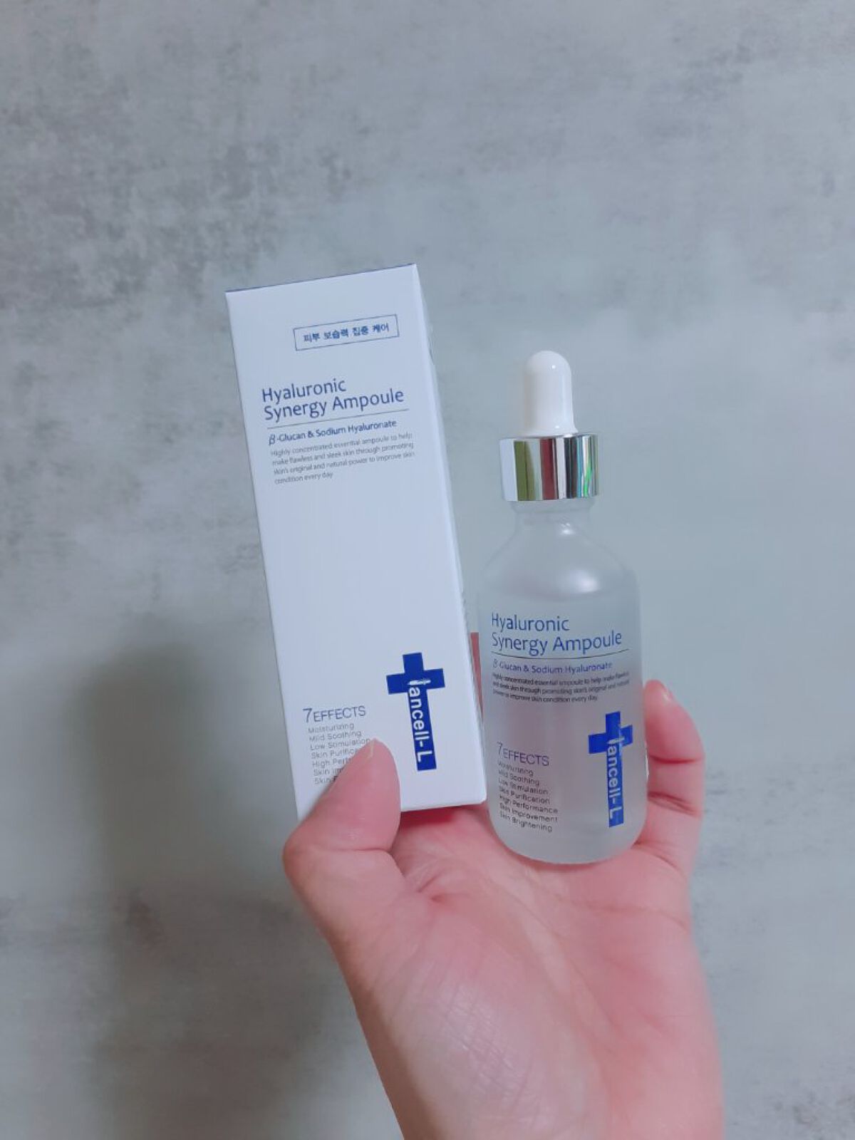 ヒアルロニックシナジーアンプル/IANCELL/美容液を使ったクチコミ（2枚目）
