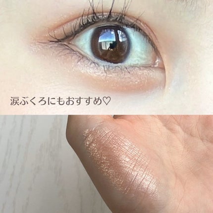 リュクスアイシャドウ/BOBBI BROWN/単色アイシャドウを使ったクチコミ(3枚目)