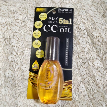 CCオイル/エッセンシャル/ヘアオイルを使ったクチコミ(4枚目)