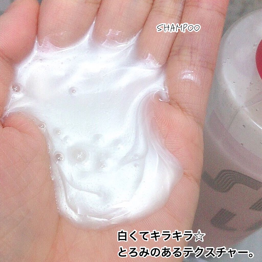 サロンレディ クレンジングクレイシャンプー/SALON LADY/市販シャンプーを使ったクチコミ（3枚目）