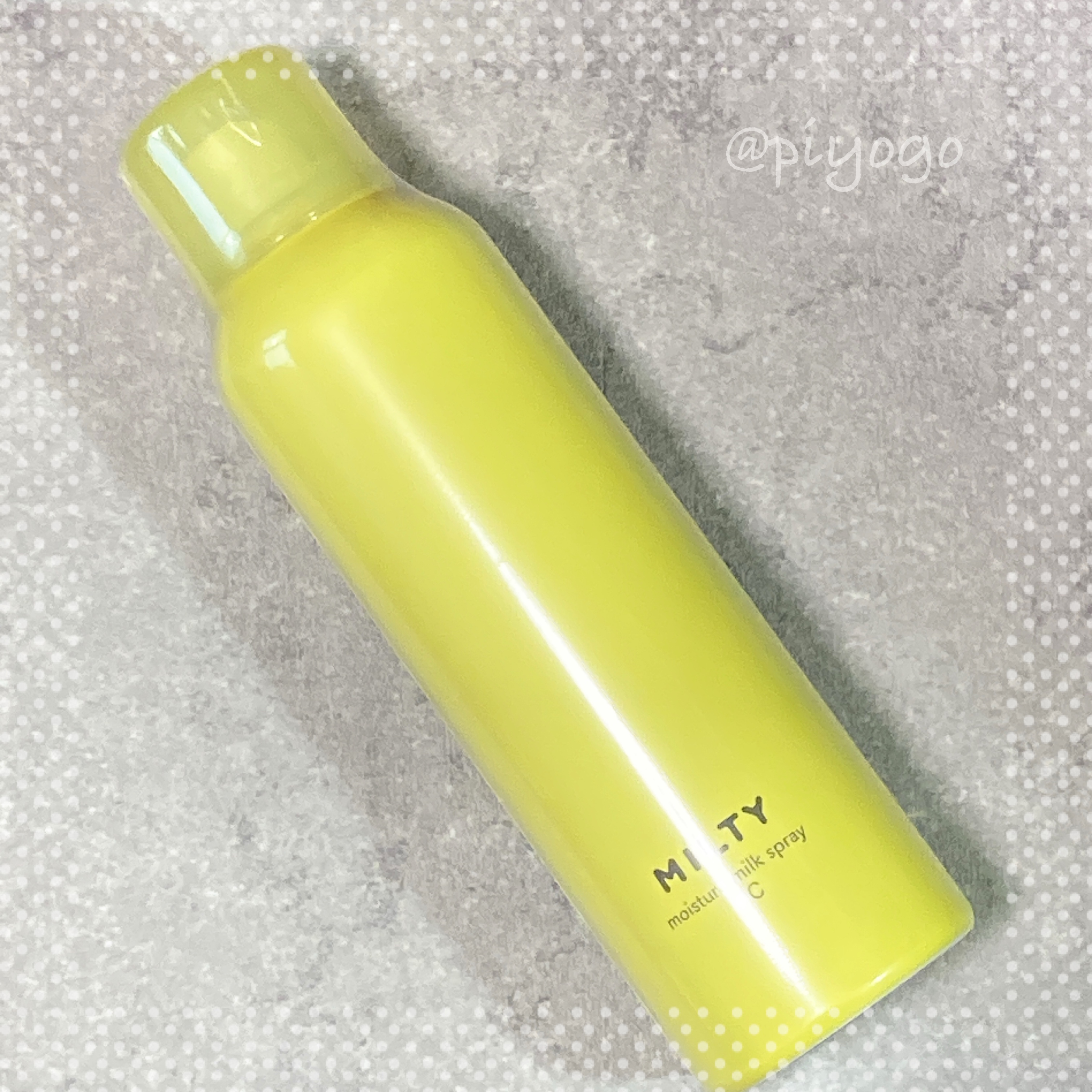 ミルティー モイスチャーミルクスプレー VC/ナリスアップ/オールインワン化粧品を使ったクチコミ（1枚目）