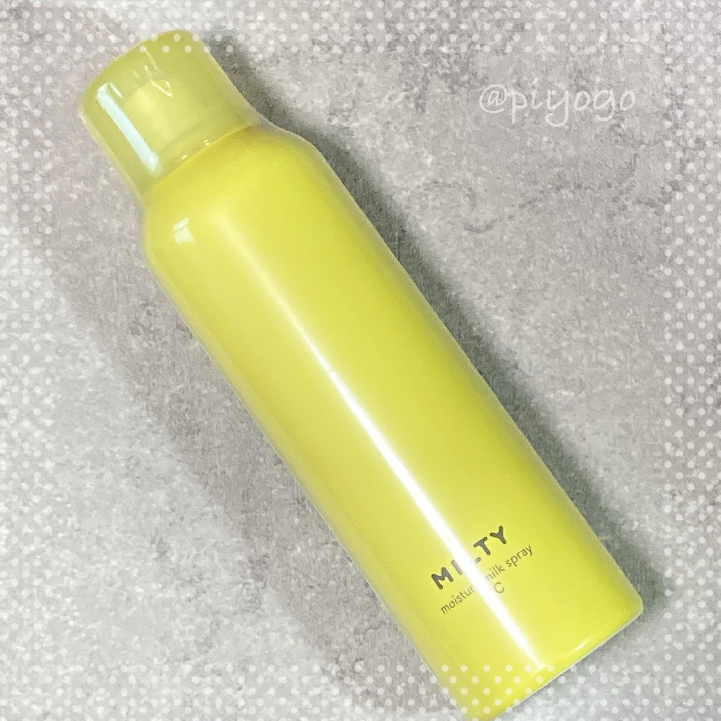 ミルティー モイスチャーミルクスプレー VC/ナリスアップ/オールインワン化粧品を使ったクチコミ(1枚目)