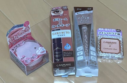 ゴクブトマスカラ/キャンメイク/マスカラを使ったクチコミ(1枚目)