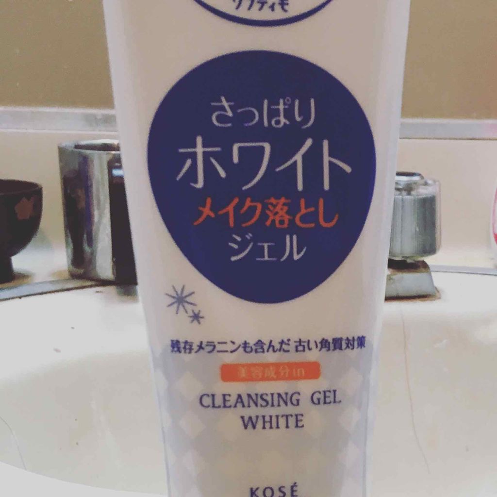 ソフティモ スッキリホワイトメイク落としのクチコミ「おはようございます！
今日ご紹介いたしますのは、ソフティモのさっぱりホワイトメイク落としジェル.....」（1枚目）