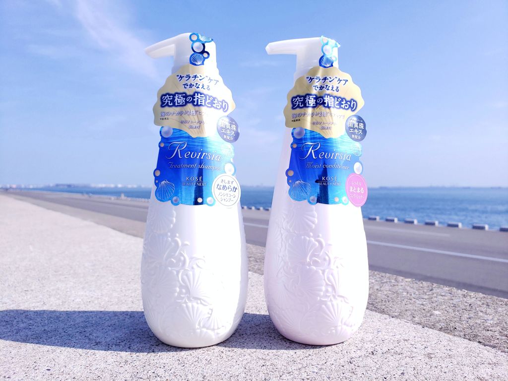 モイストコンディショナーＮ/リヴァーシア/コンディショナー単品を使ったクチコミ（3枚目）