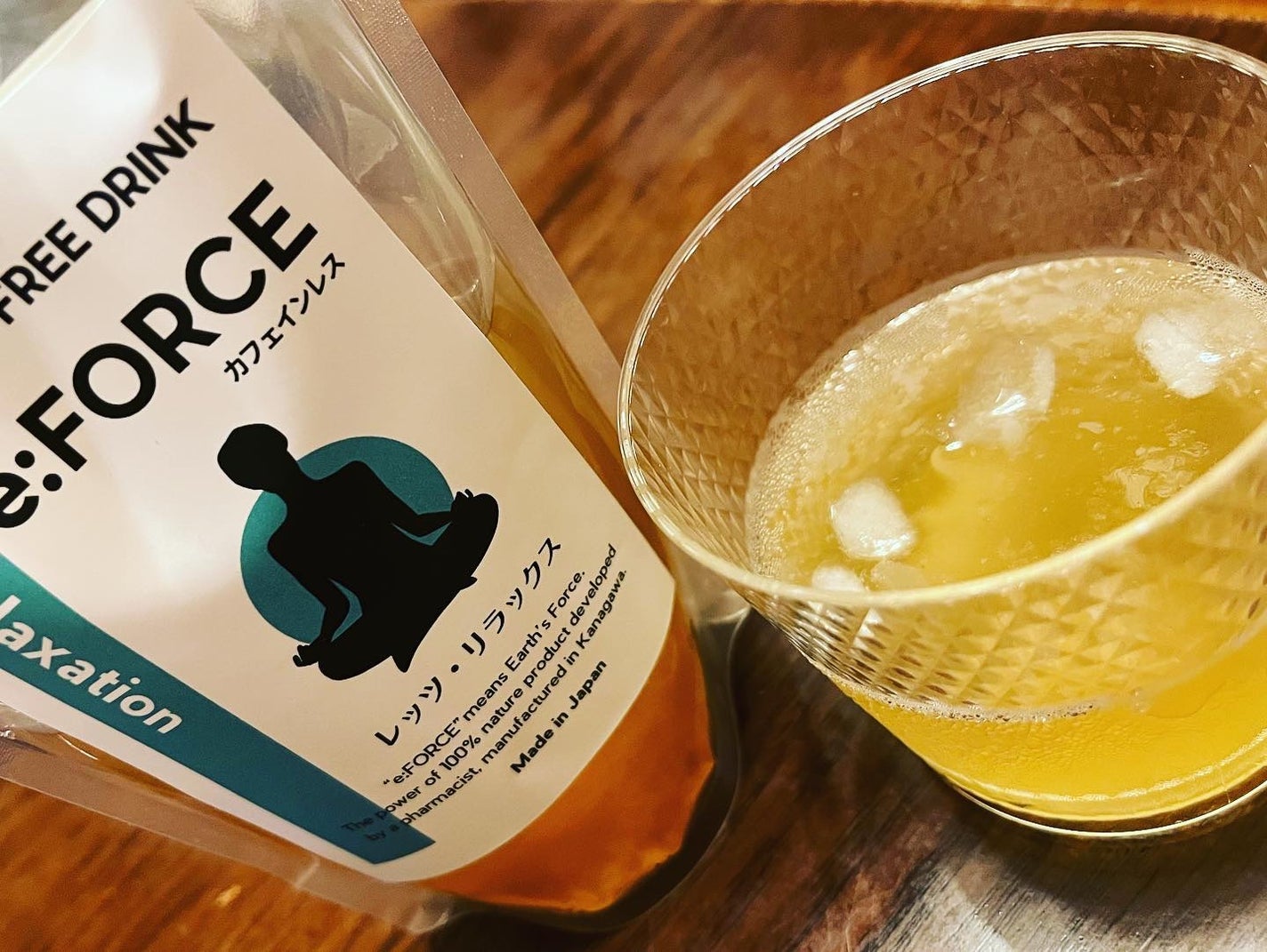 chiekotan on LIPS 「唯一無二のギルトフリードリンクe:FORCEイーフォース✨薬剤..」(3枚目)