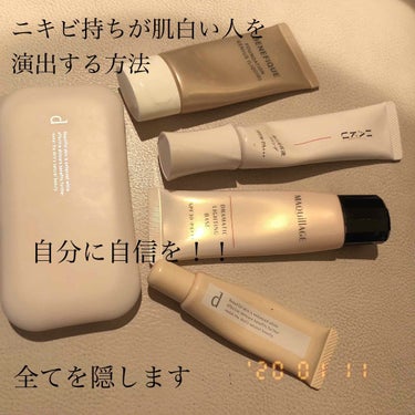 ベネフィークファンデーションジーニアス(リキッド)/SHISEIDO/リキッドファンデーションを使ったクチコミ（1枚目）