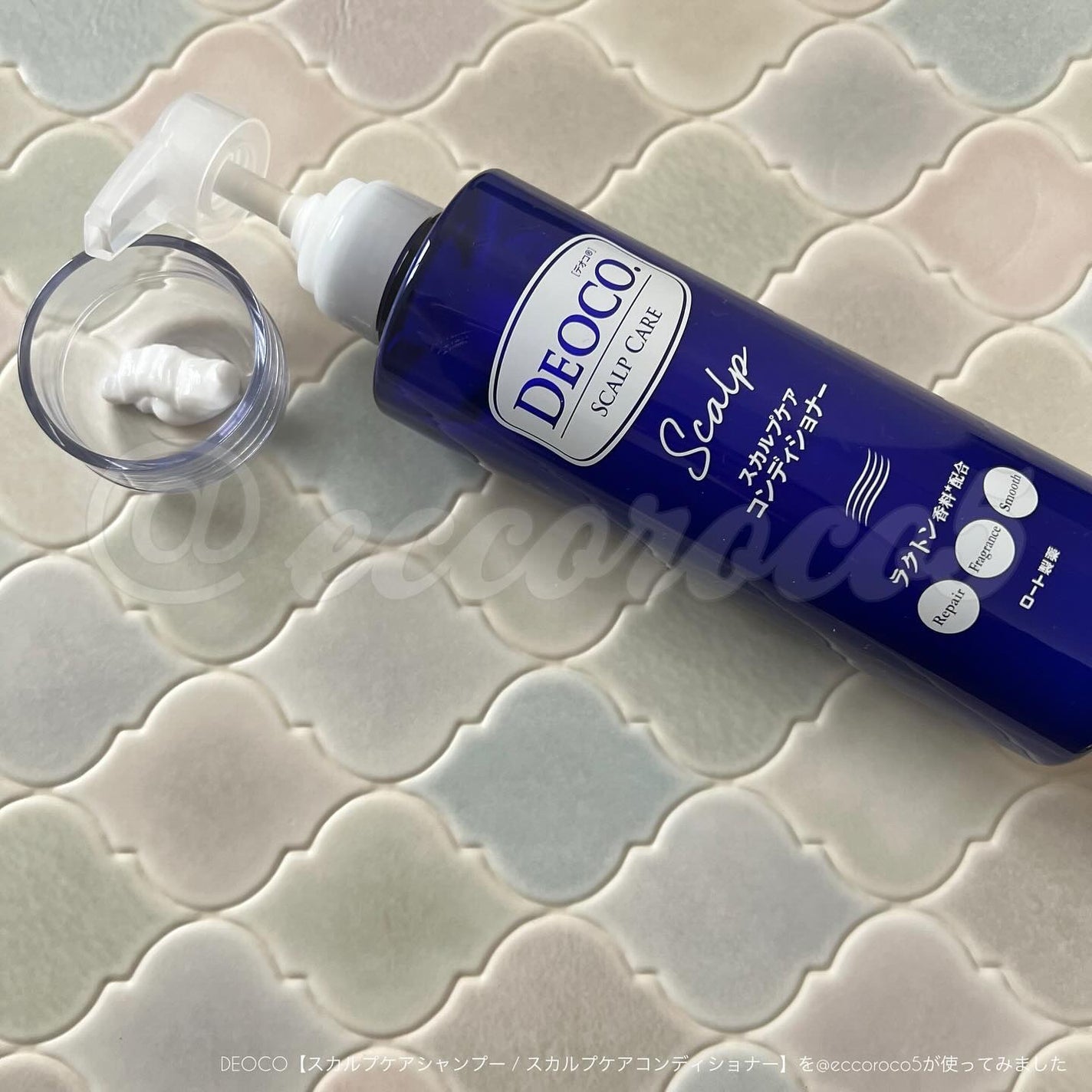デオコ スカルプケアシャンプー/コンディショナー/DEOCO(デオコ)/市販シャンプーを使ったクチコミ(3枚目)