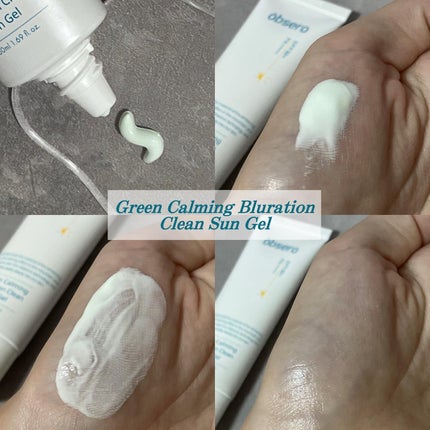 グリーンカーミングブルーレーションクリーンディープクレンザー/obsero/洗顔フォームを使ったクチコミ(3枚目)