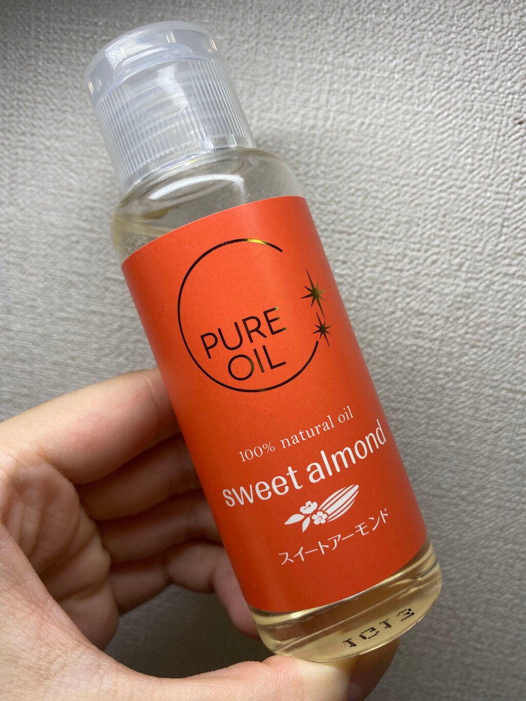 ボストーク🐈フォロバ100 on LIPS 「MimiTVさんの企画でオリヂナル様からピュアオイルシリーズを..」(5枚目)