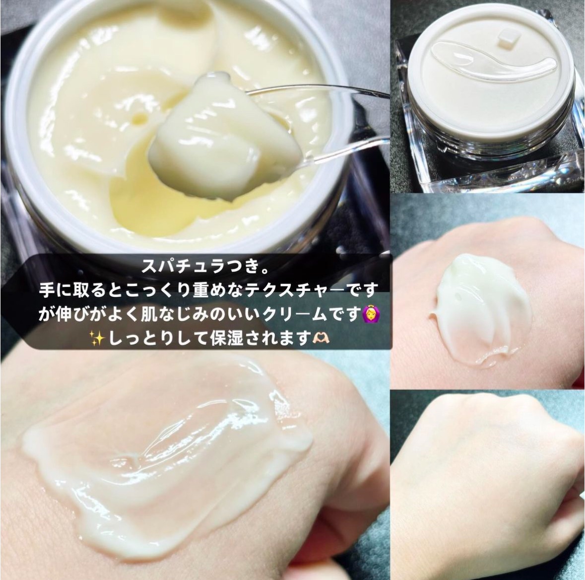 5番 白玉グルタチオンCメラゼロクリーム/numbuzin/フェイスクリームを使ったクチコミ（3枚目）