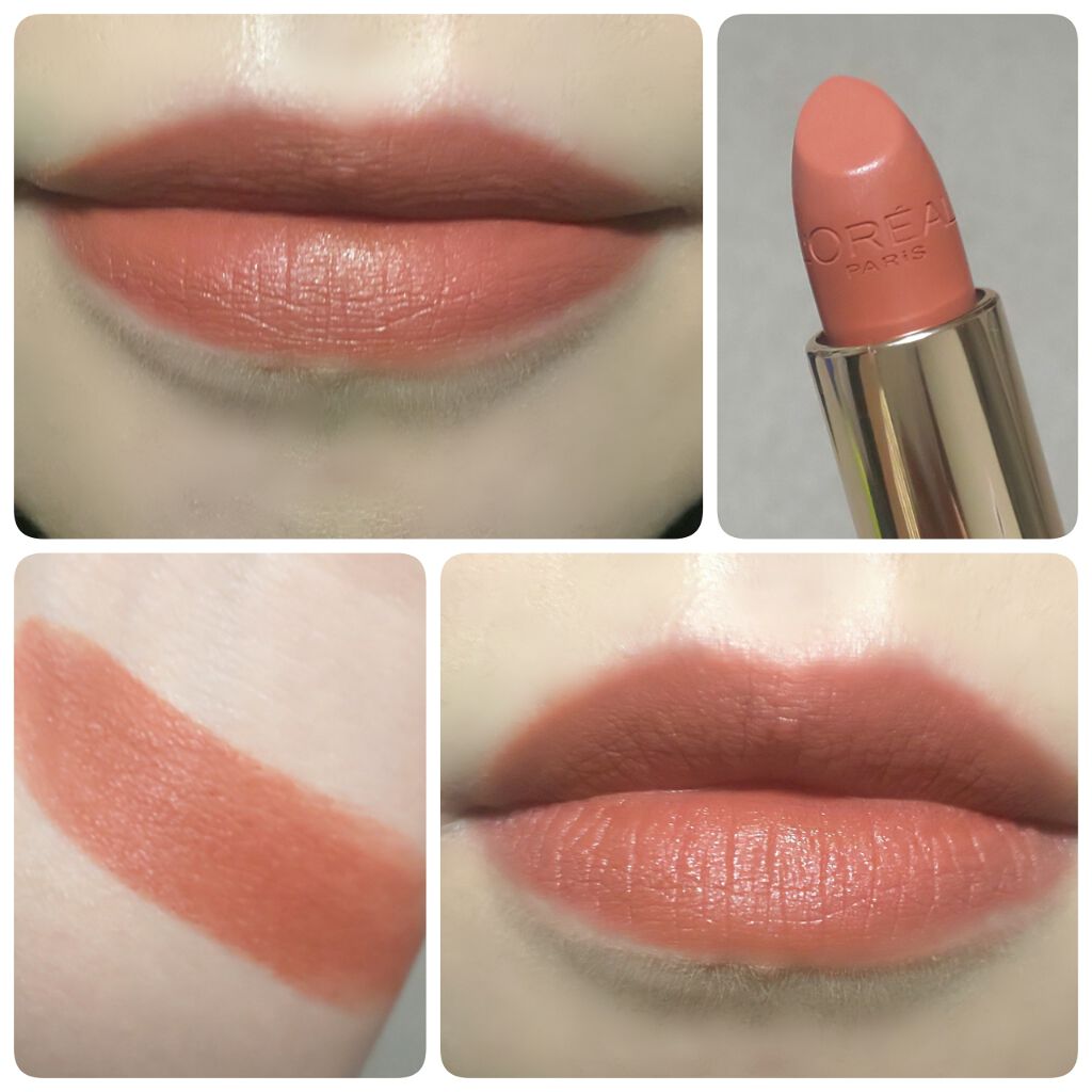 カラーリッシュモイストマットN/ロレアル パリ/口紅を使ったクチコミ(2枚目)