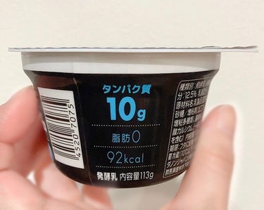 DANONE ダノンオイコス　脂肪0（ゼロ）　プレーン加糖のクチコミ「DANONE　ダノンオイコス　脂肪0　
ゼロ　プレーン加糖
✂ーーーーーーーーーーーーーーーー.....」（3枚目）