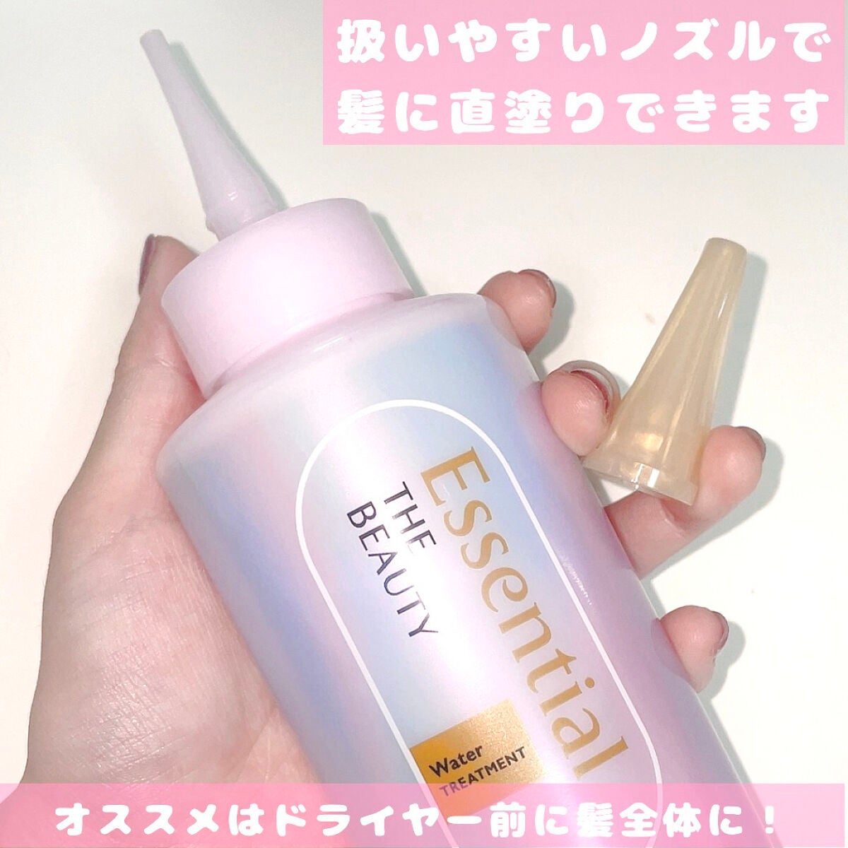 CCãªã€ã«/ãšãã»ã³ã·ã£ã«/ãã¢ãªã€ã«ã䜿ã£ãã¯ãã³ãïŒ4æç®ïŒ