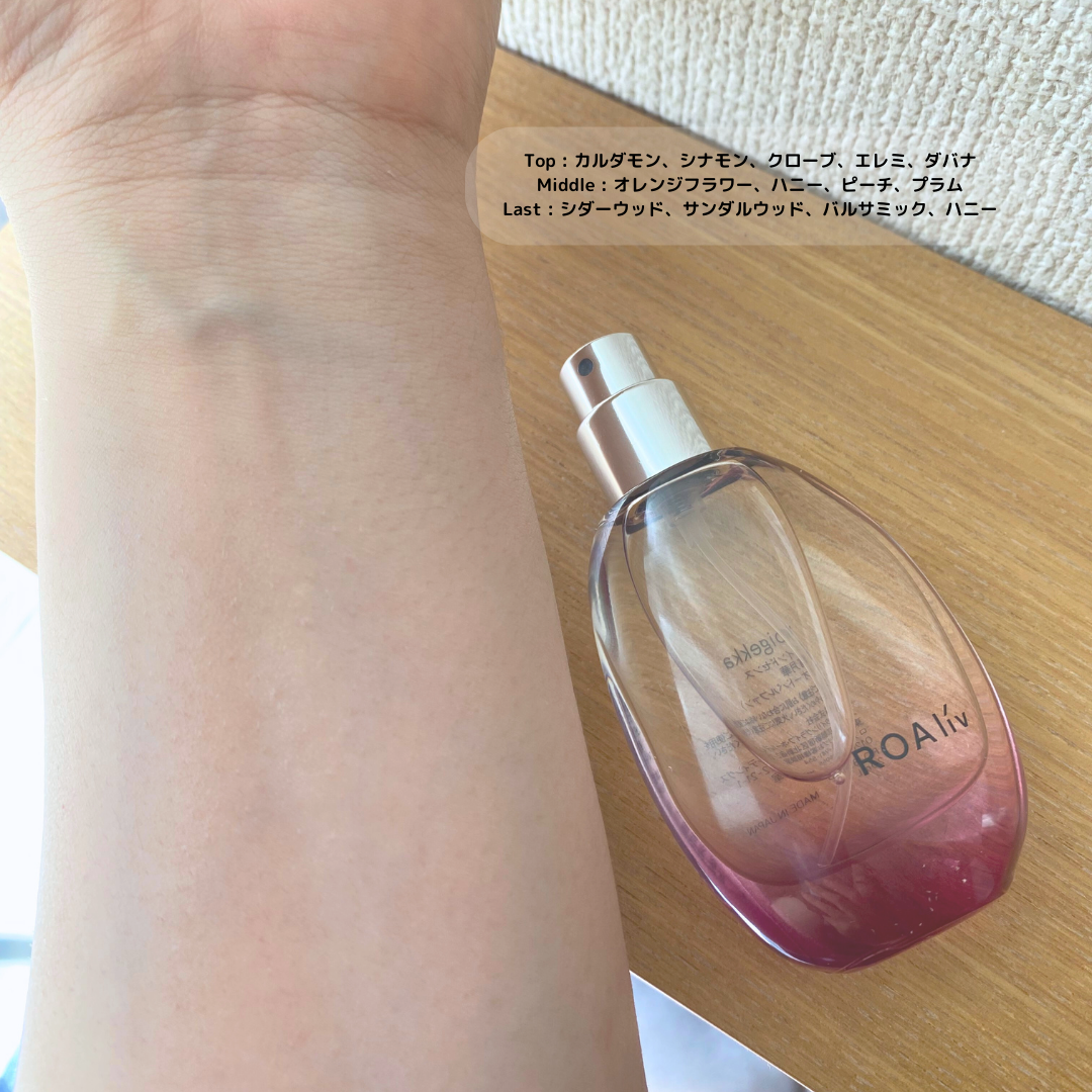 マインドセンス 宵月華/ROAlív/香水(レディース)を使ったクチコミ(4枚目)