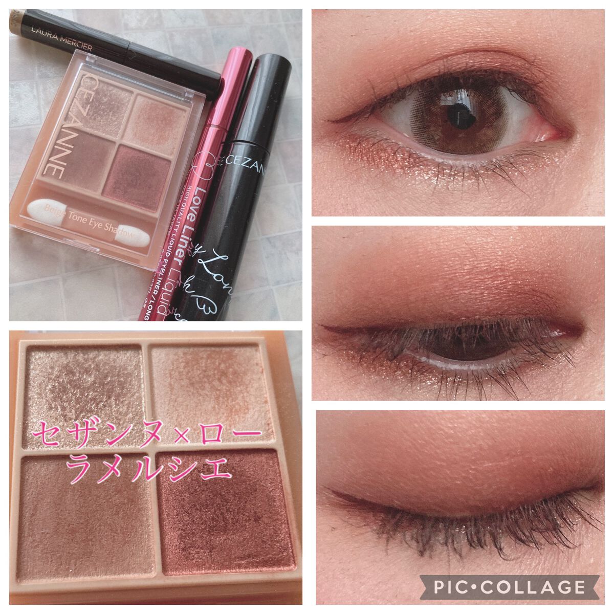 キャビアスティック アイカラー/ローラ メルシエ/スティックアイシャドウを使ったクチコミ（1枚目）