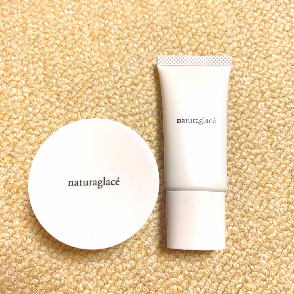 トライアルセット/ナチュラグラッセ/トライアルキットを使ったクチコミ(1枚目)