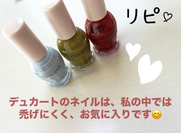 デュカート ナチュラルネイルカラーNのクチコミ「⭐️ジェルネイルで爪を少しは休ませたい時にも💅
（塗り方不器用で🙇‍♀️ 
1枚目の写真は爪の.....」（3枚目）