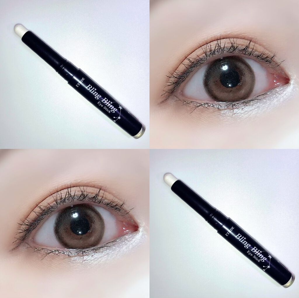 キラキラ アイシャドウ/ETUDE/スティックアイシャドウを使ったクチコミ(2枚目)