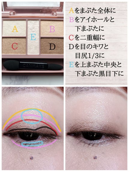 ラブ・ライナー リキッドアイライナーR3/ラブ・ライナー/リキッドアイライナーを使ったクチコミ(6枚目)