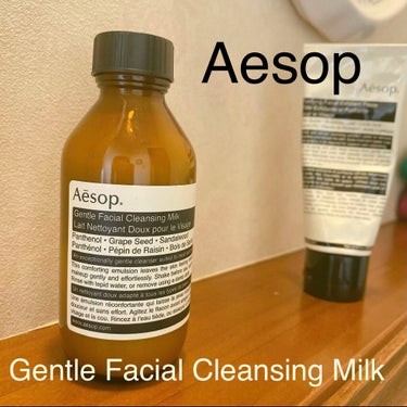 Aesop商品 第2弾

写真左
Gentle Facial Cleansing Milk
100ml ¥-3740

クレンジングミルクですが、
肌が敏感肌になってる時の
朝の洗顔としても使ってます🙆