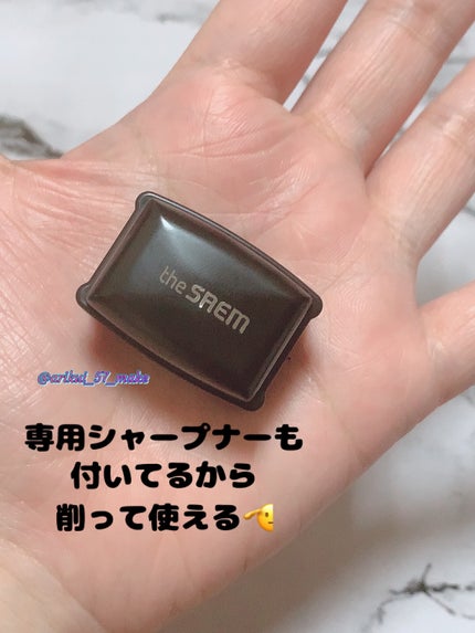 カバーパーフェクション コンシーラー ペンシル/the SAEM/ペンシルコンシーラーを使ったクチコミ(5枚目)