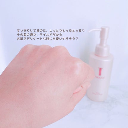 マイルドエッセンスソープ/TWANY/洗顔フォームを使ったクチコミ(7枚目)