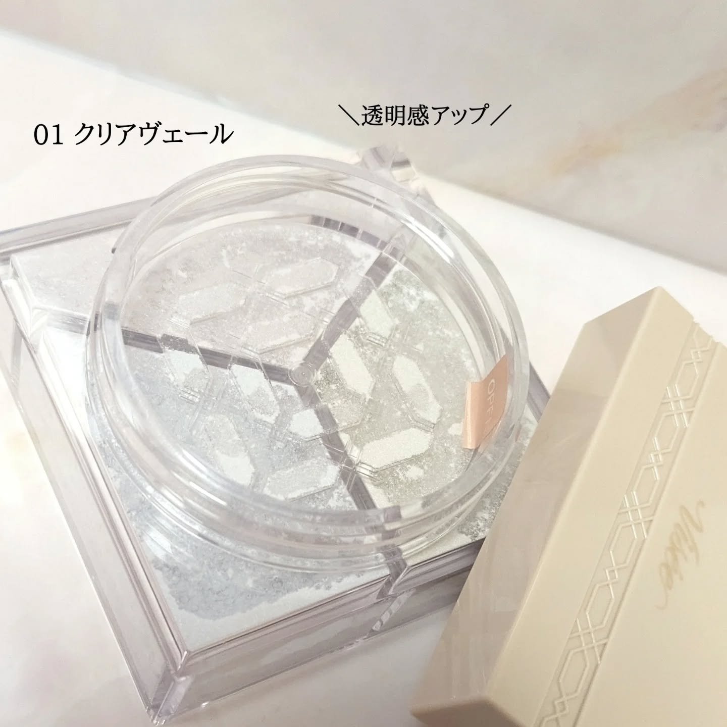 トリニタス グロウ パウダー 01 クリアヴェール/Visée/ルースパウダーを使ったクチコミ（2枚目）