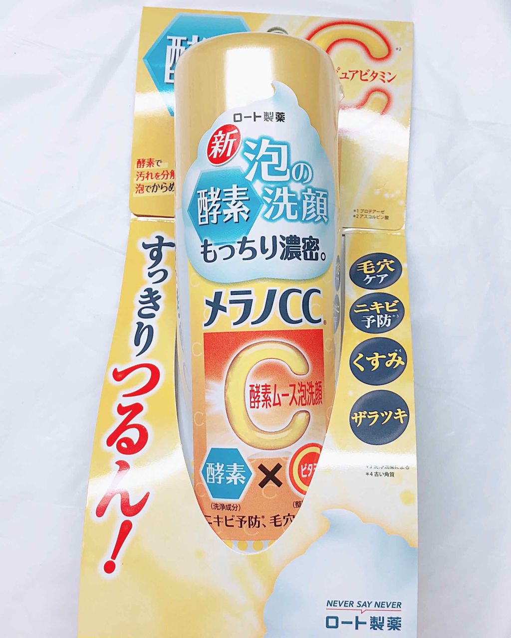 酵素ムース泡洗顔/メラノCC/泡洗顔を使ったクチコミ(2枚目)