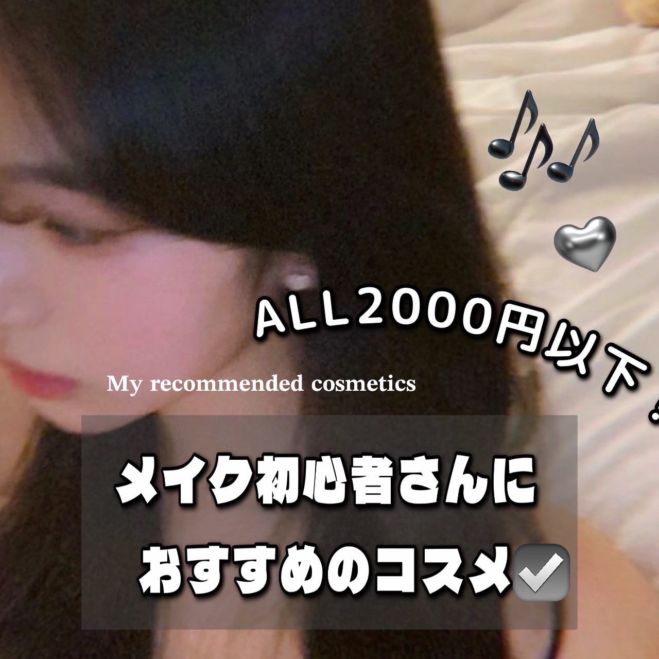 シェーディングパウダー/キャンメイク/シェーディングを使ったクチコミ(1枚目)